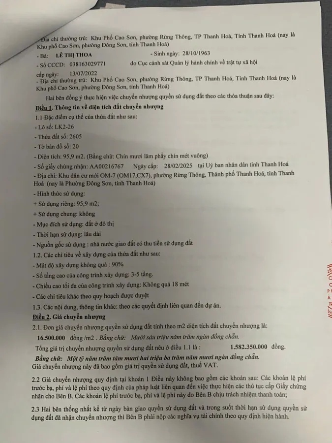 Cần thanh khoản gấp lô đất đẹp mb 0m7 phường rừng thông - tp thanh hóa