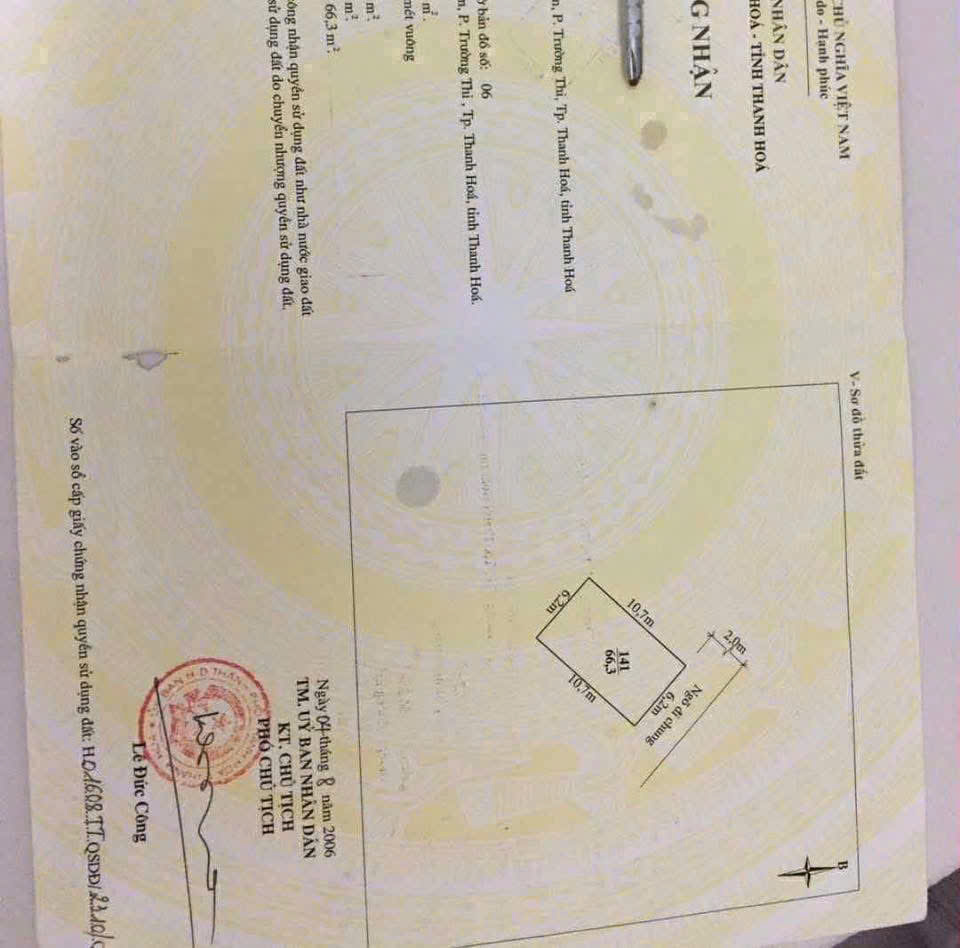 Bán lô đất 70m² phường Hạc Thành - mặt tiền 6,2m - đường thông tứ phía