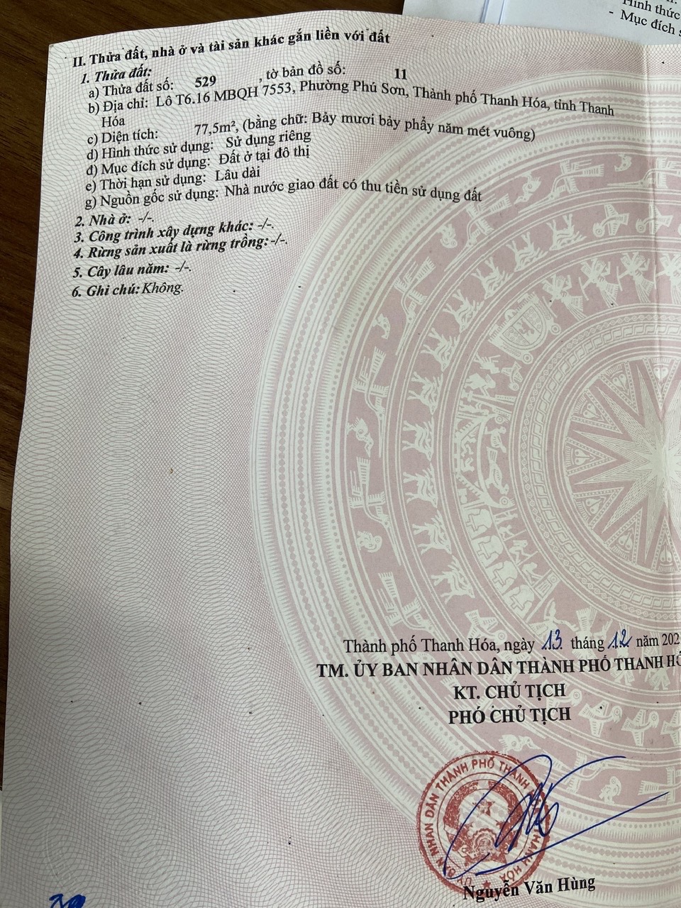 Cần bán đất mặt bằng 73 LH 0975198234 hoặc 0928140262