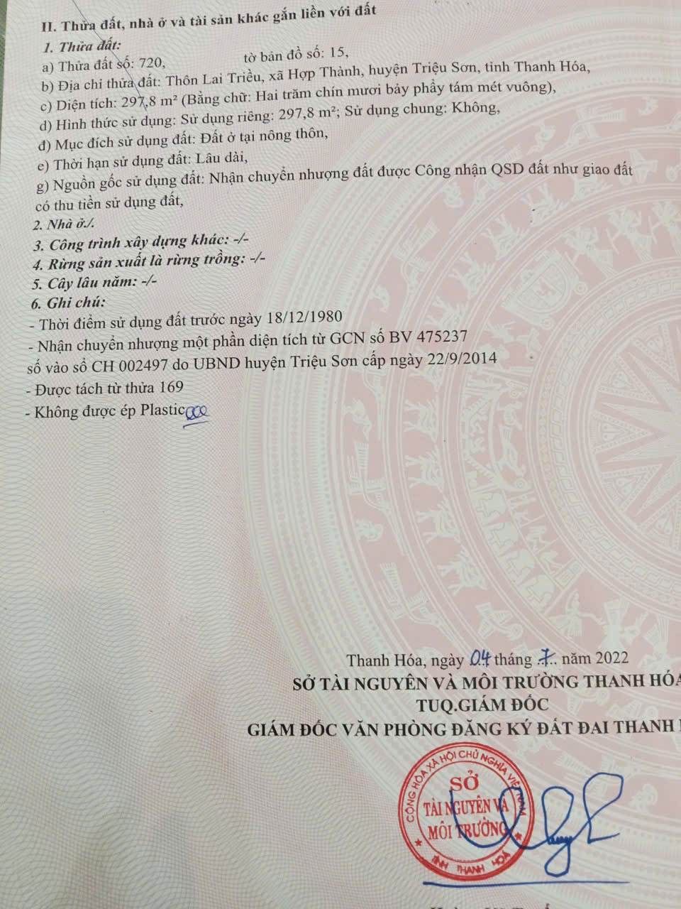 Gần 7m mặt tiền, đất vuông vắn đẹp chỉ 3xx