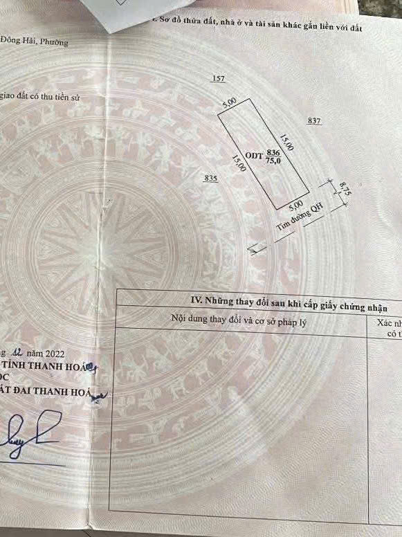 Bán 2 lô liền kề mb199 Đông Hải 75m² - sau công an tp Thanh Hóa, đường 17,5m