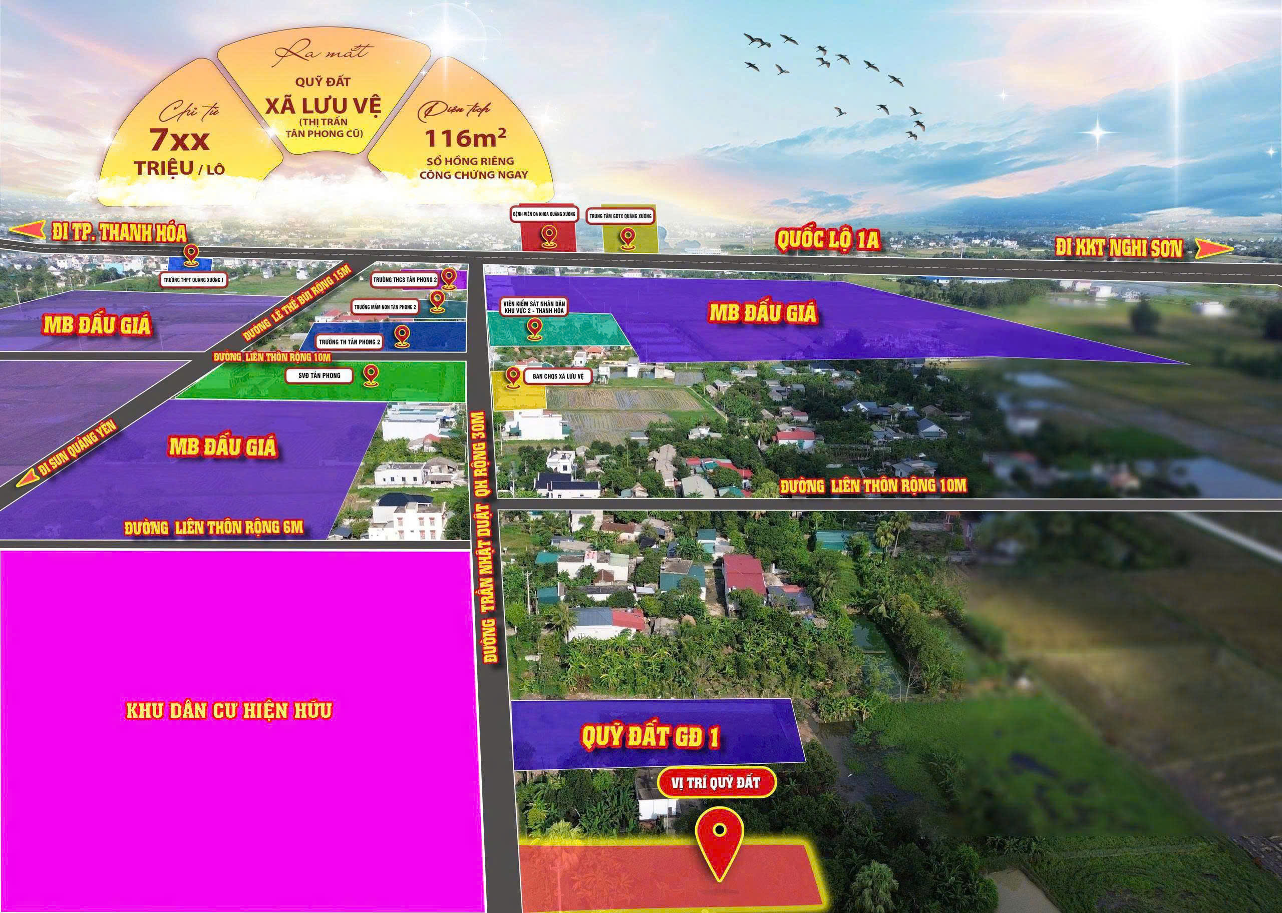 Bán đất lưu vệ tt Tân Phong | 83m², mt 5m, đường qh 32m, giá nhỉnh 600 triệu