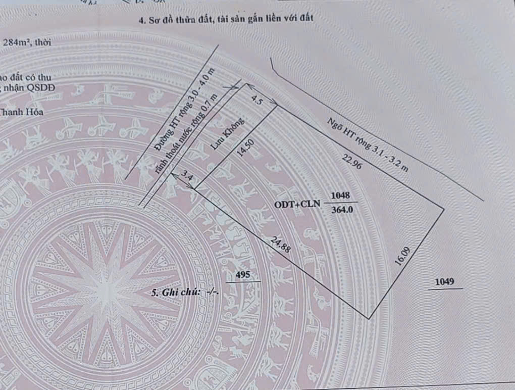 Bán lô đất đầu ve trục chính đường Sơn Vạn (Đông Hải) - 364m² mặt tiền 14,5m, đường gần 10m, giá chưa đến 10 triệu/m²