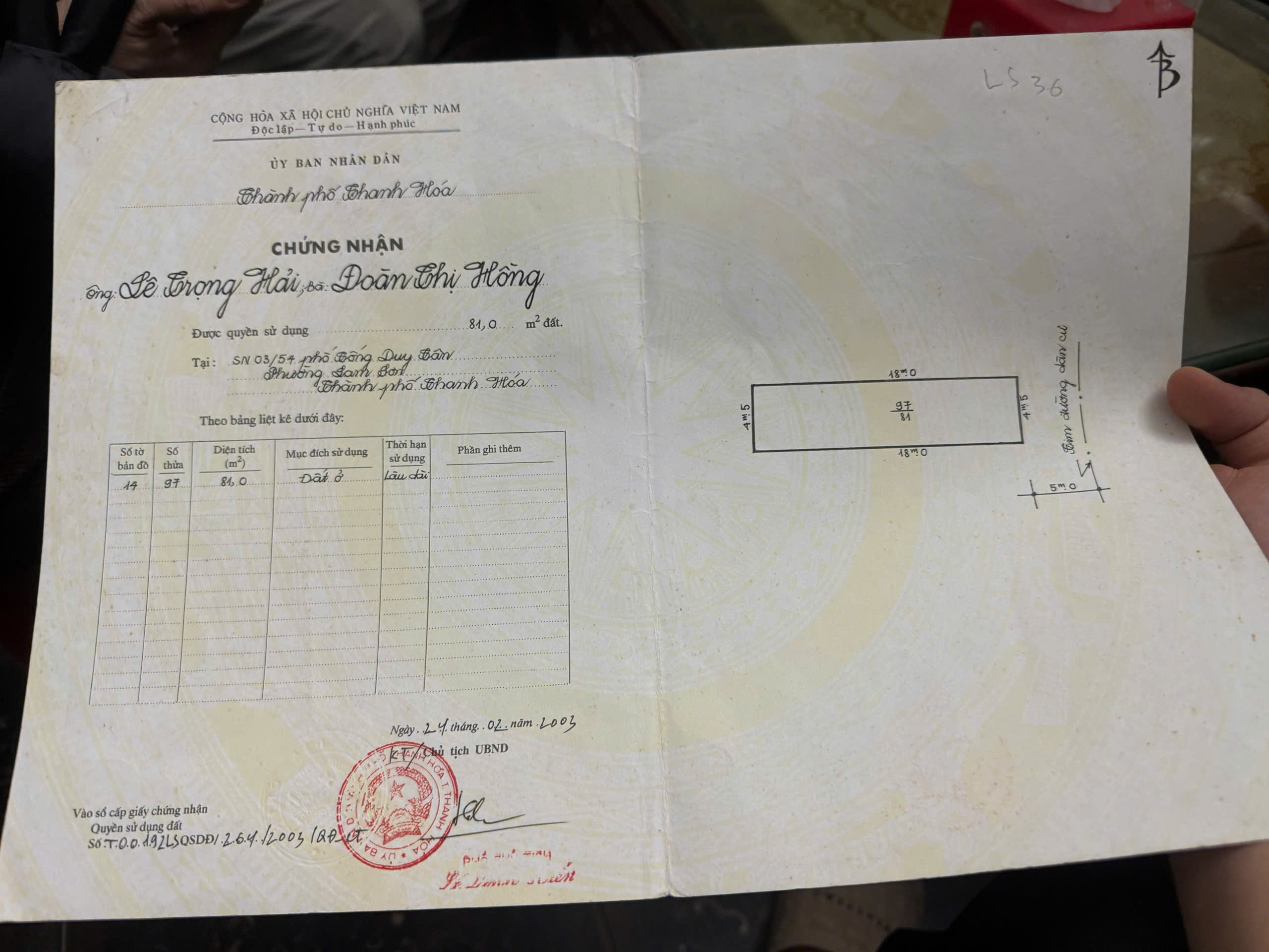 Đất phố cổ Đinh Liệt 81m2 - mặt tiền 4,5m - cách Tống Duy Tân 20m - giá 6,25 tỷ