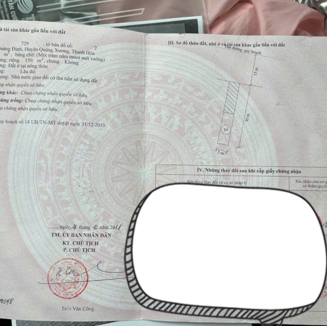 Bán đất trục chính Tân Định Cát 150m² - có lưu không 40m - gần đại lộ Võ Nguyên Giáp, tiềm năng tăng giá mạnh