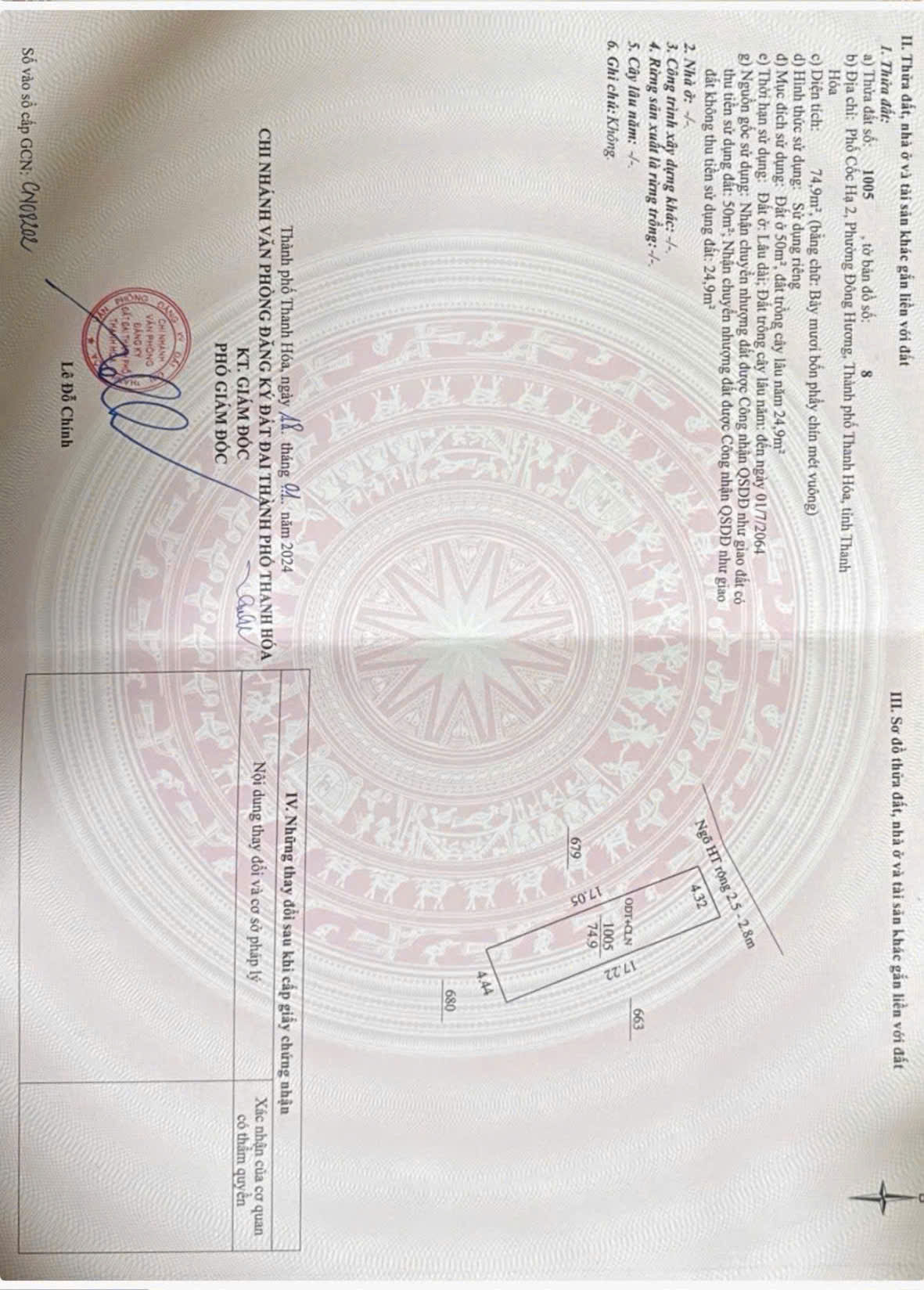 Nhà cấp 4 gần công viên nước Đông Hương 75m2 mặt tiền 4,3m giá hơn 2,3 tỷ